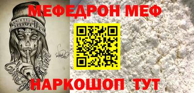 mdma Бугуруслан