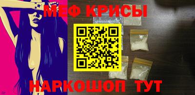 ALPHA-PVP Будённовск