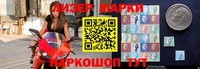ALPHA-PVP Будённовск