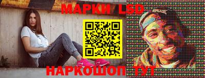 крисы Бузулук