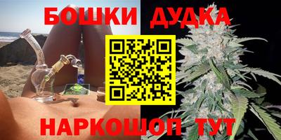 ALPHA-PVP Будённовск
