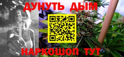 mdma Бугуруслан