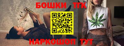крисы Бузулук