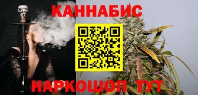 ALPHA-PVP Будённовск