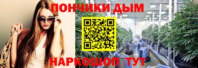 mdma Бугуруслан