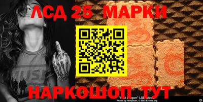 ALPHA-PVP Будённовск