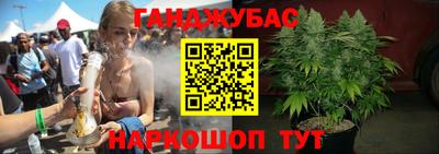 крисы Бузулук