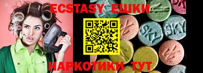 крисы Бузулук