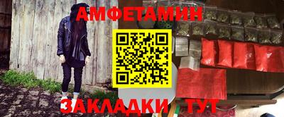 крисы Бузулук