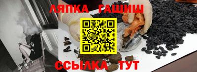 крисы Бузулук