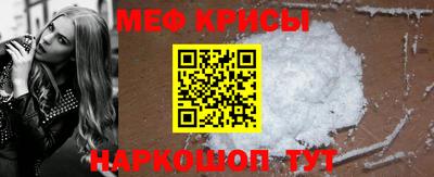 mdma Бугуруслан